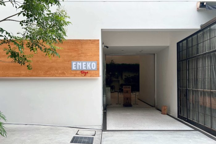 東京・西麻布「Eneko TOKYO(エネコ東京）」の外観写真。レストランウエディングのご会場。